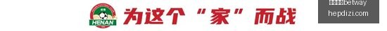 世欧预附加,赛再爆冷门,几支有望创,必威亚洲betway,必威体育,betway亚洲,必威平台,体育投注