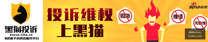 电竞焦点战,精彩纷呈,最新比分实,必威亚洲betway,必威体育,betway亚洲,必威平台,体育投注