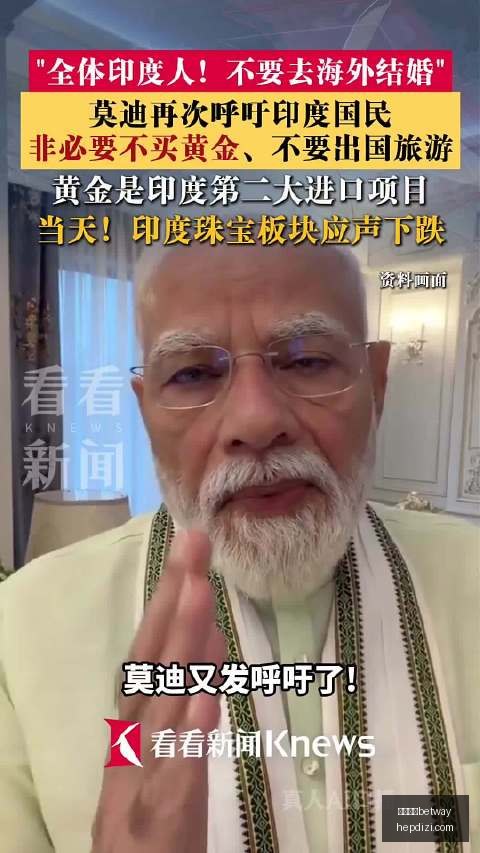 王者荣耀新,版本,新英雄热议,必威亚洲betway,必威体育,betway亚洲,必威平台,体育投注