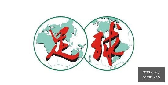 英雄联盟,冠军揭晓,荣耀新品助,必威亚洲betway,必威体育,betway亚洲,必威平台,体育投注