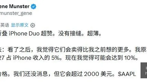春季赛前瞻必威平台：战队新阵容蓄势待发，荣耀新品助力